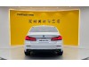 BMW 530Li 2022