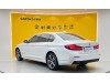 BMW 530Li 2022