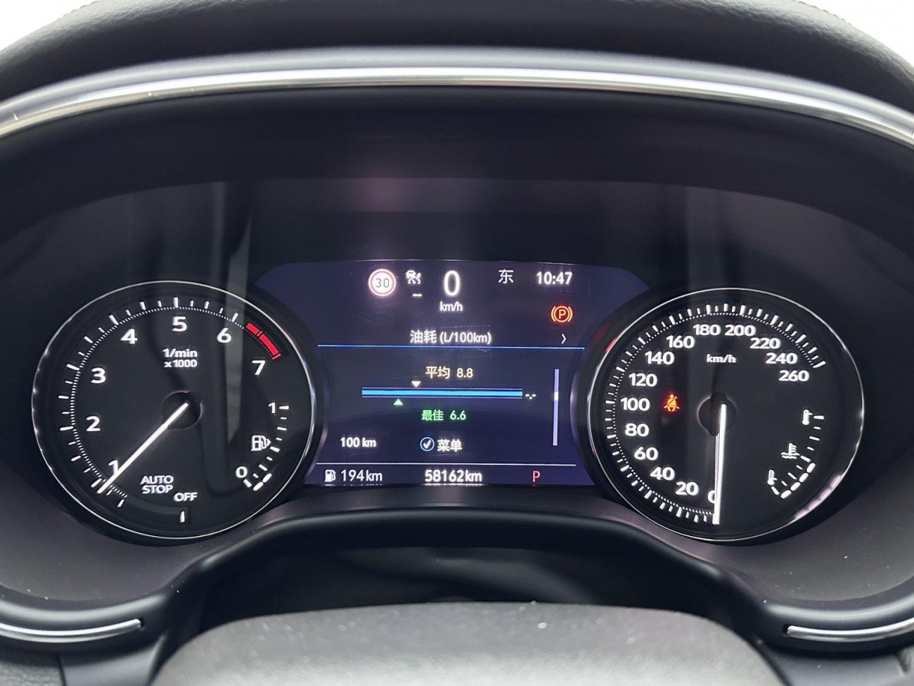 Cadillac CT5 2020
