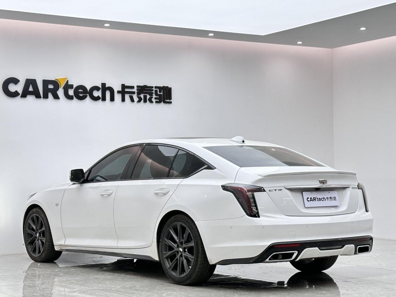 Cadillac CT5 2020