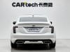 Cadillac CT5 2020