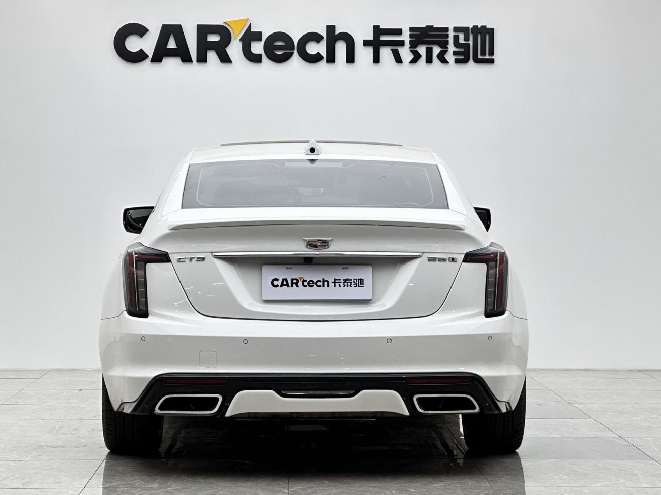 Cadillac CT5 2020