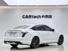 Cadillac CT5 2020