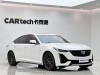 Cadillac CT5 2020