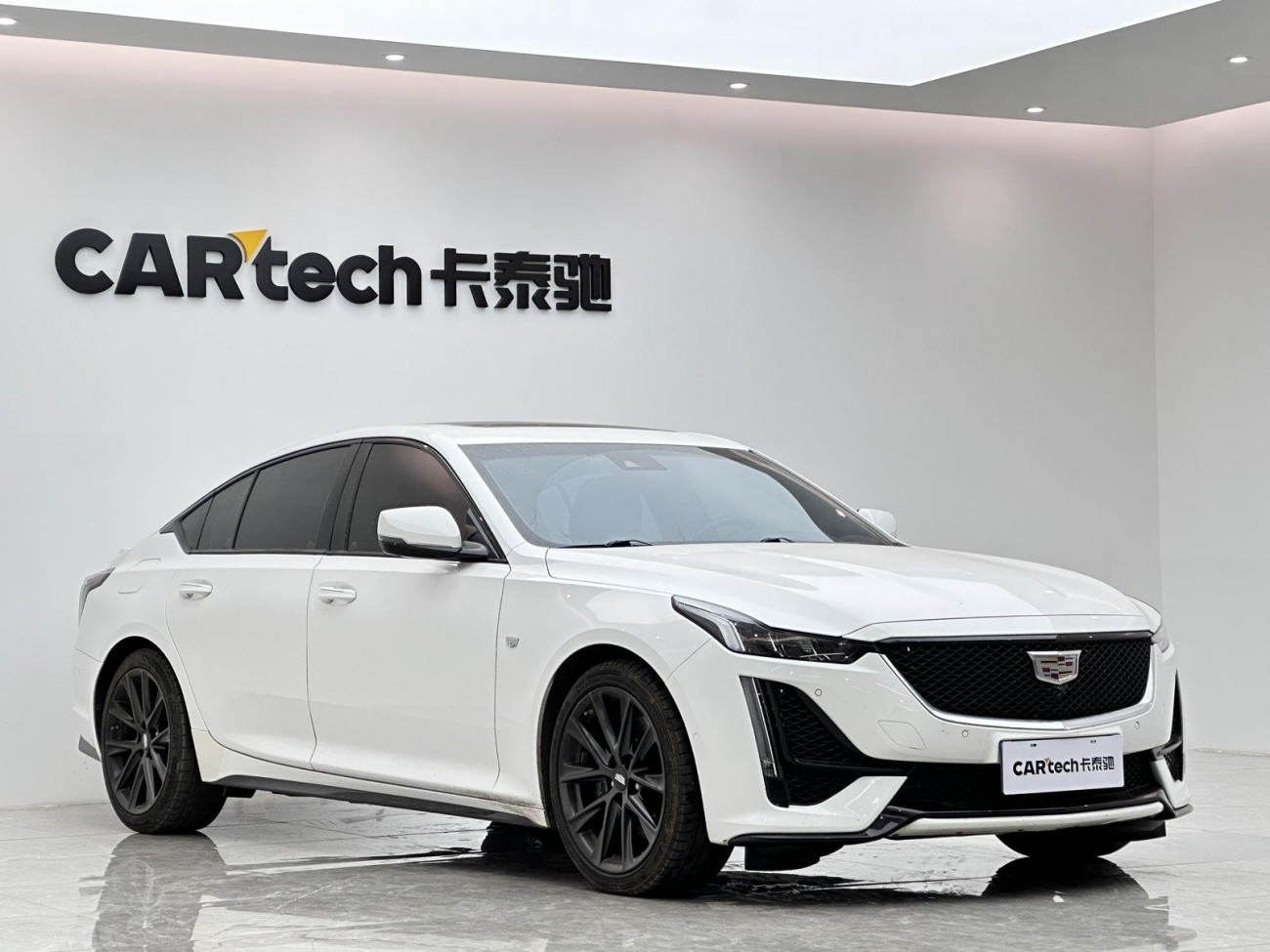 Cadillac CT5 2020