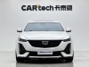 Cadillac CT5 2020
