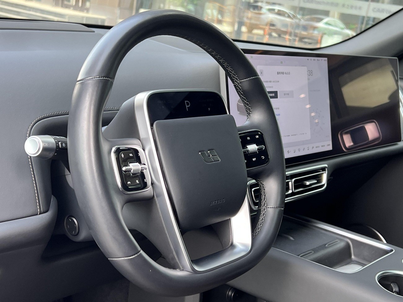 Li Auto L8 2024