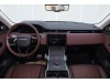 Land Rover Range Rover 2026