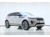 Land Rover Range Rover 2026