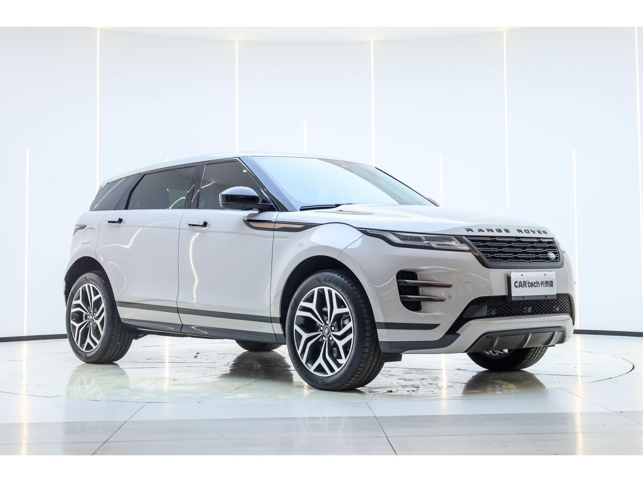 Land Rover Range Rover 2026