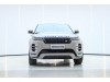 Land Rover Range Rover 2026