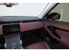 Land Rover Range Rover 2026