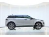 Land Rover Range Rover 2026