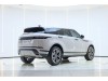 Land Rover Range Rover 2026