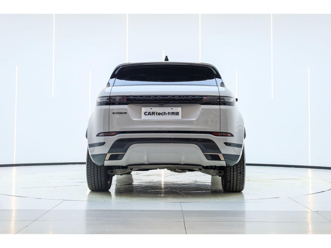 Land Rover Range Rover 2026