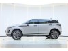 Land Rover Range Rover 2026