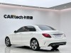 Mercedes-Benz C 260 L 2019