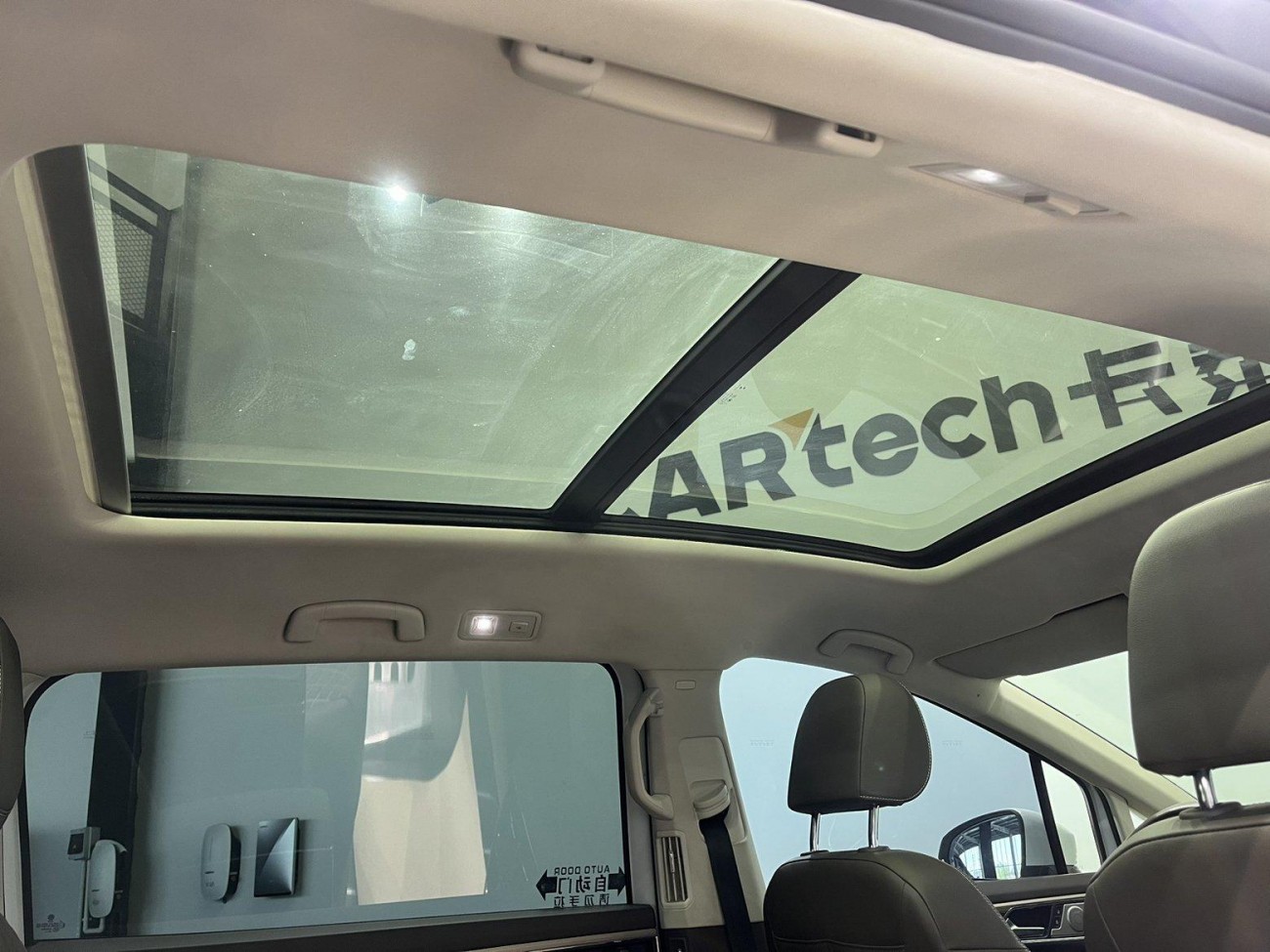 Volkswagen 2020 2021