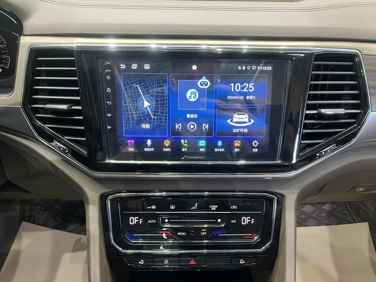 Volkswagen 2020 2021