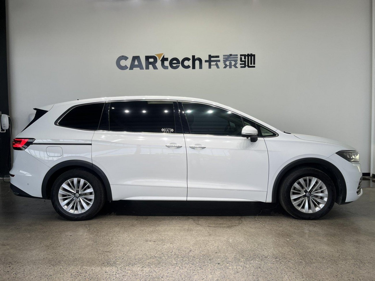 Volkswagen 2020 2021