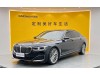 BMW 740Li 2020
