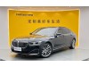 BMW 740Li 2020