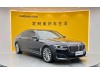 BMW 740Li 2020