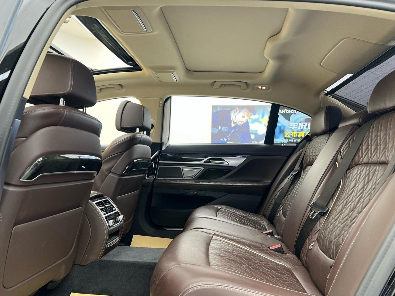 BMW 740Li 2020