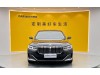 BMW 740Li 2020