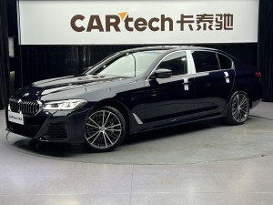 BMW 530Li 2021