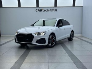Audi A4L 40 TFSI 2022