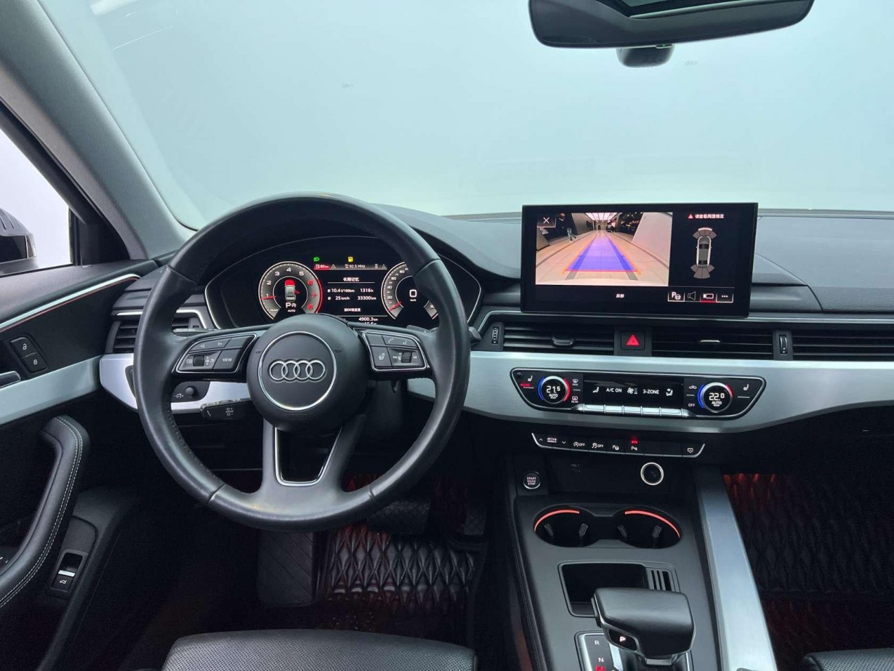 Audi A4L 40 TFSI 2022