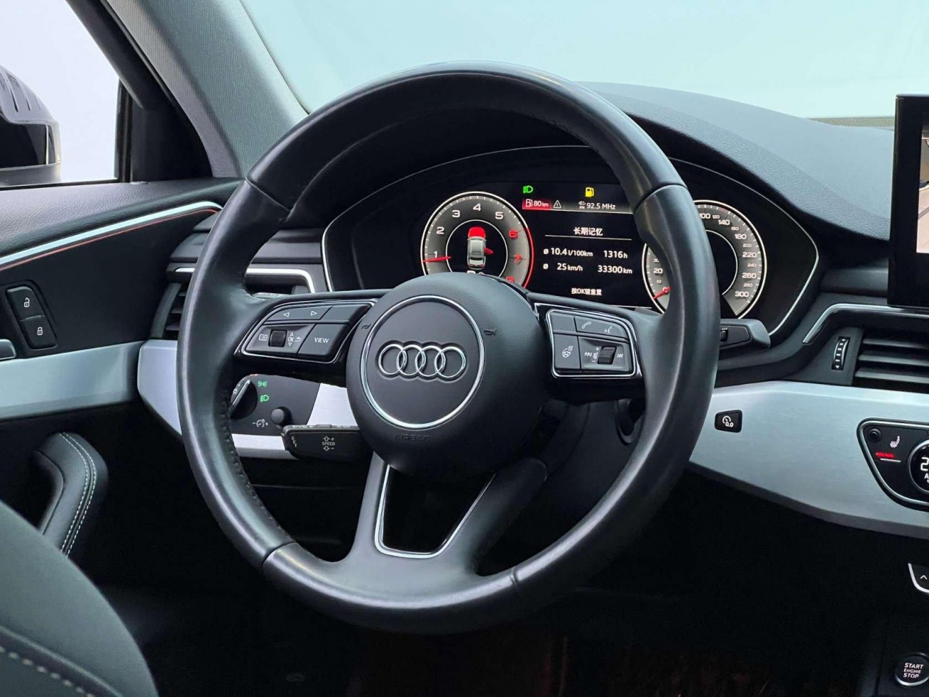 Audi A4L 40 TFSI 2022