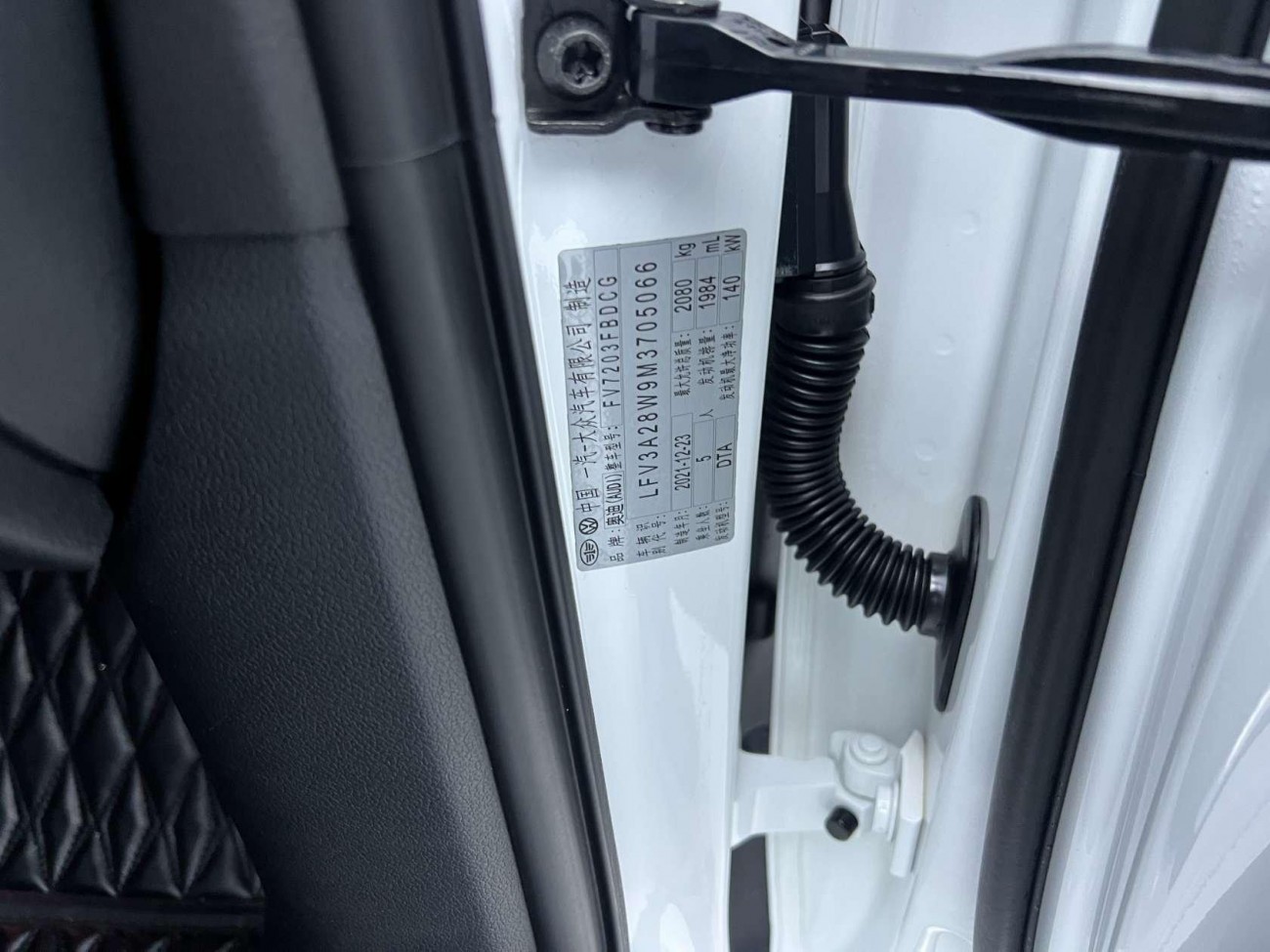 Audi A4L 40 TFSI 2022