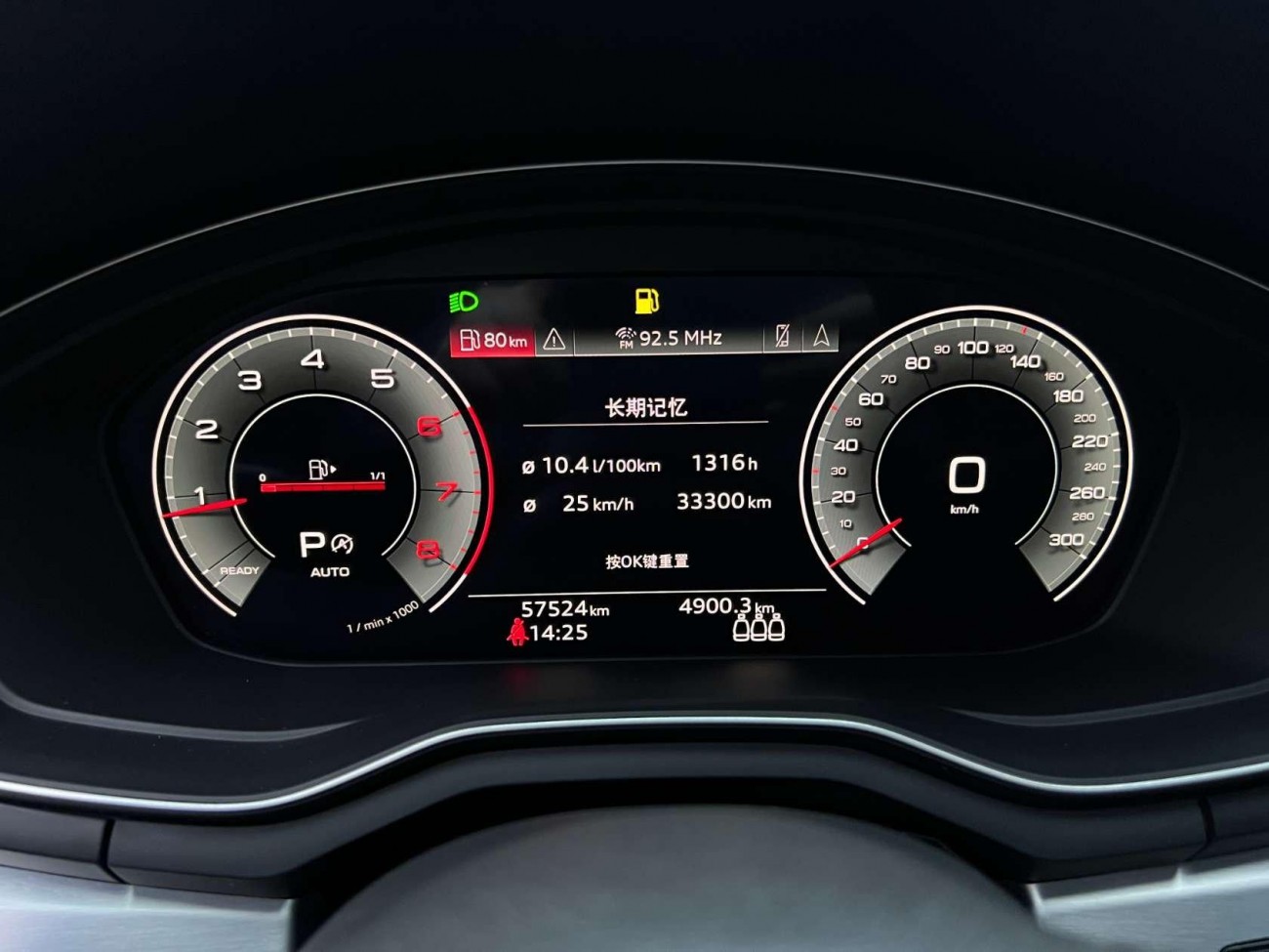 Audi A4L 40 TFSI 2022