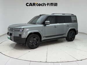 Fang Cheng Bao 7 2025