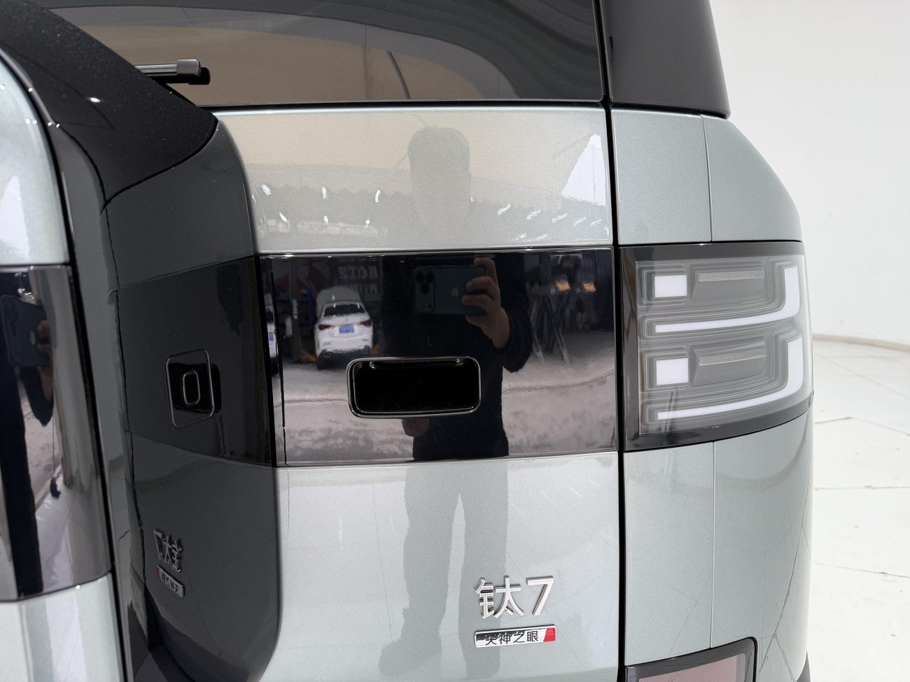 Fang Cheng Bao 7 2025