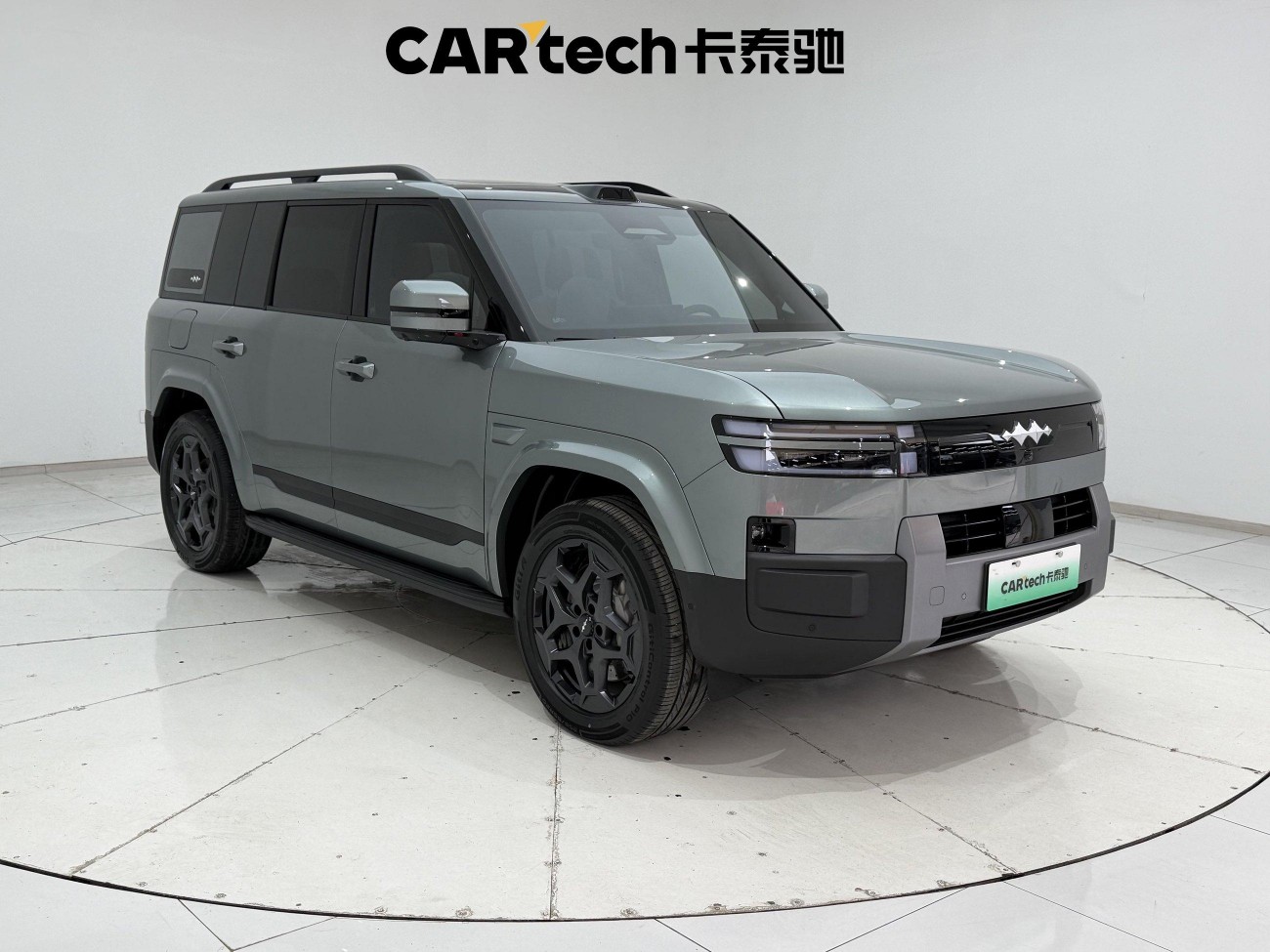 Fang Cheng Bao 7 2025