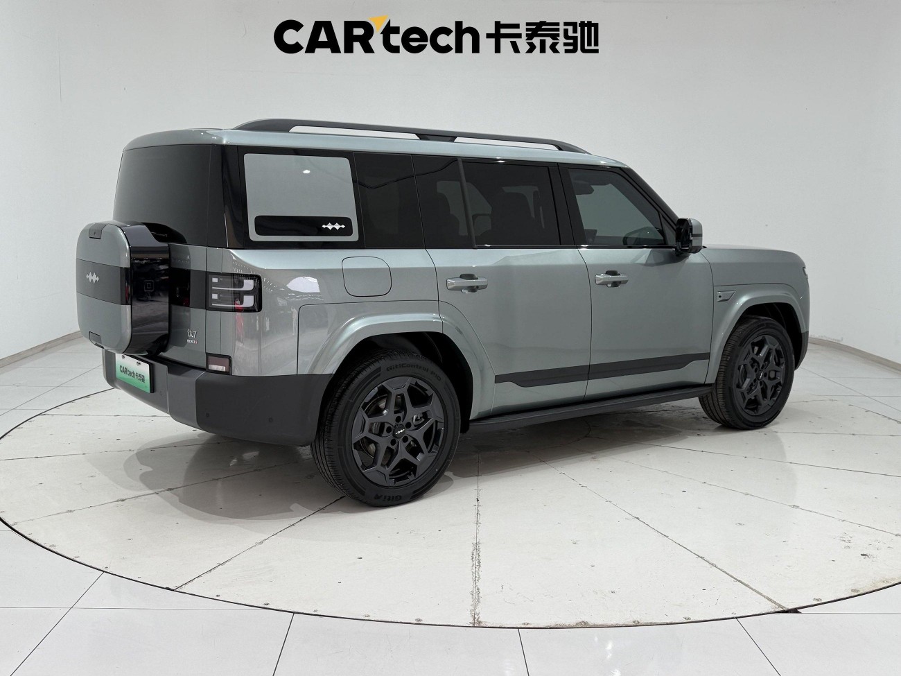 Fang Cheng Bao 7 2025