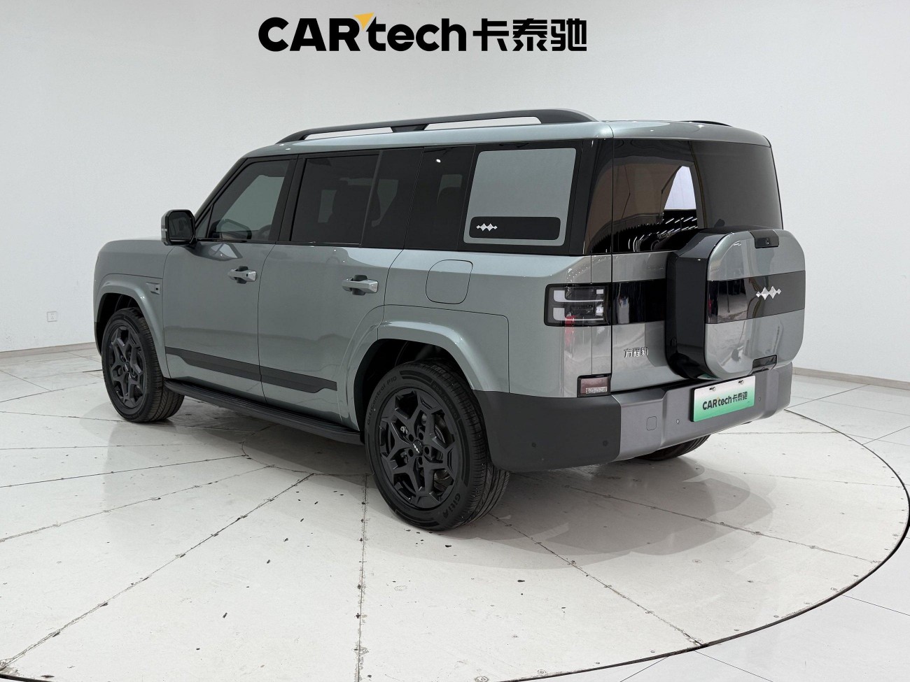 Fang Cheng Bao 7 2025