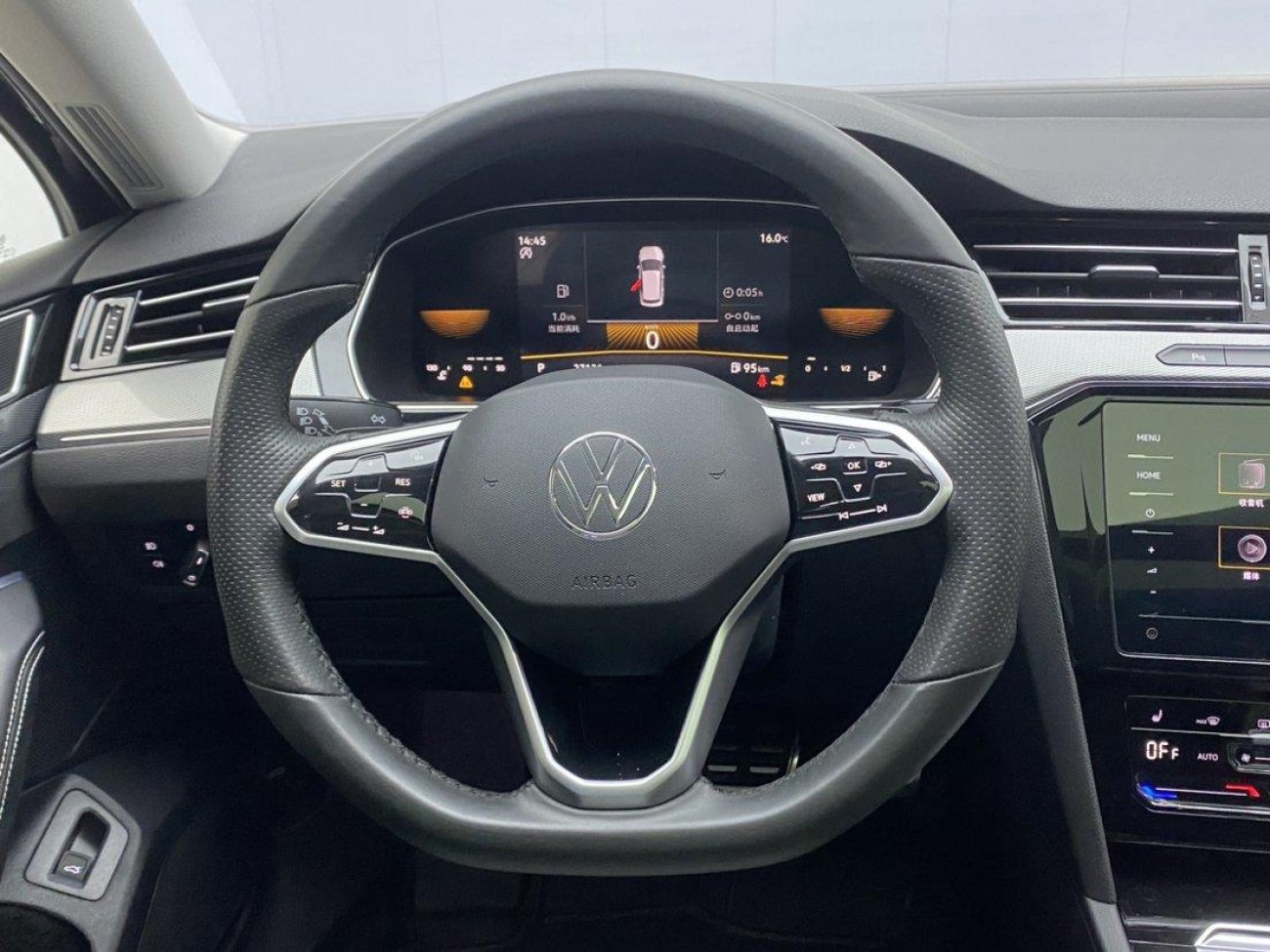 Volkswagen Magotan 2023