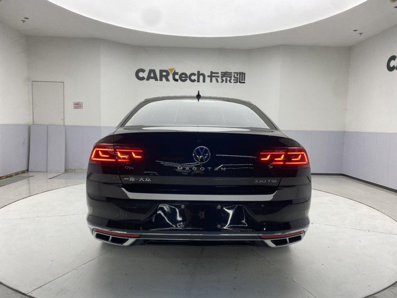Volkswagen Magotan 2023