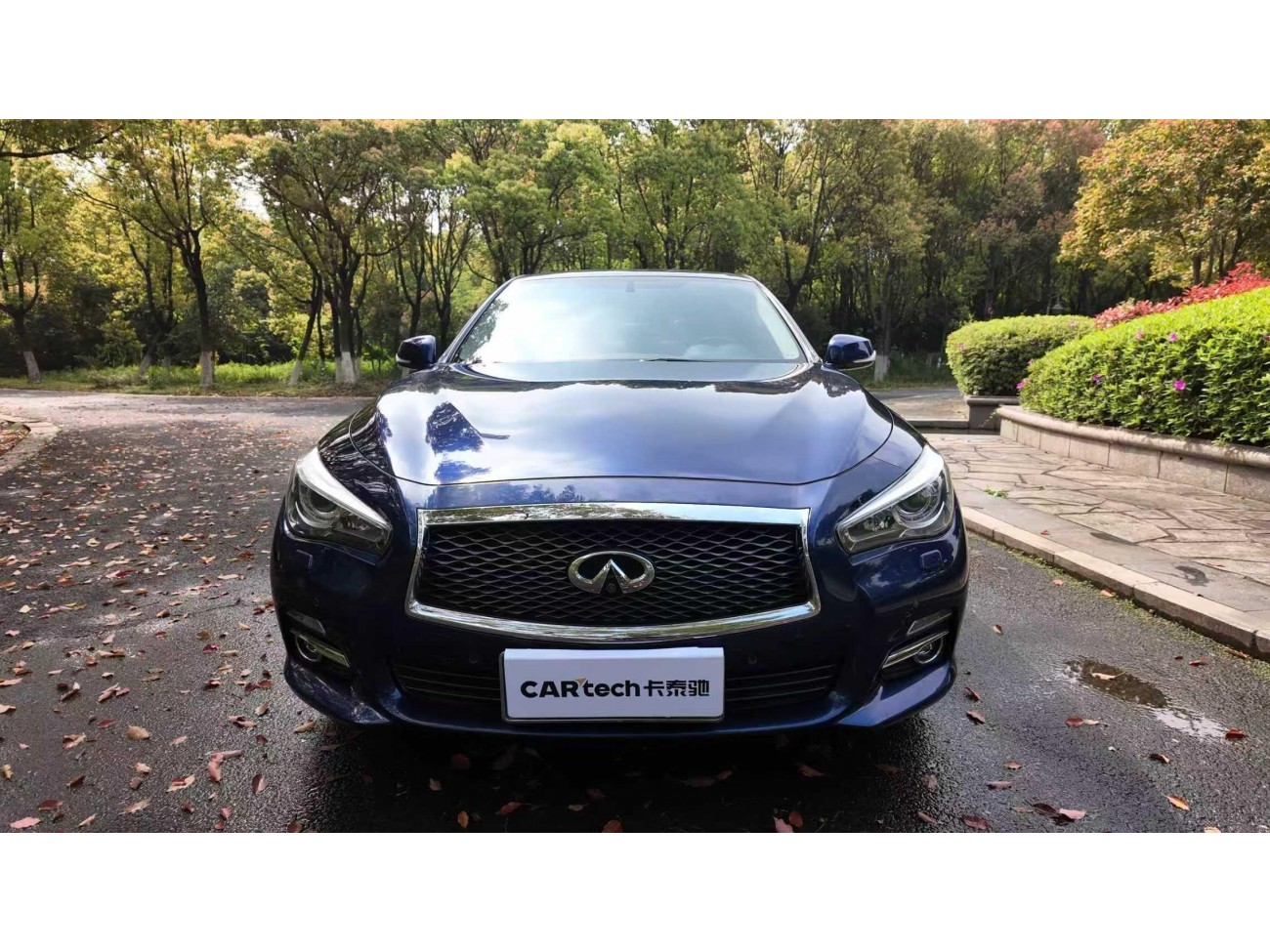 Infiniti Q50L 2017