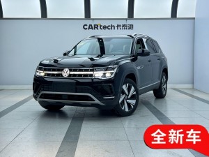 Volkswagen Teramont 2025