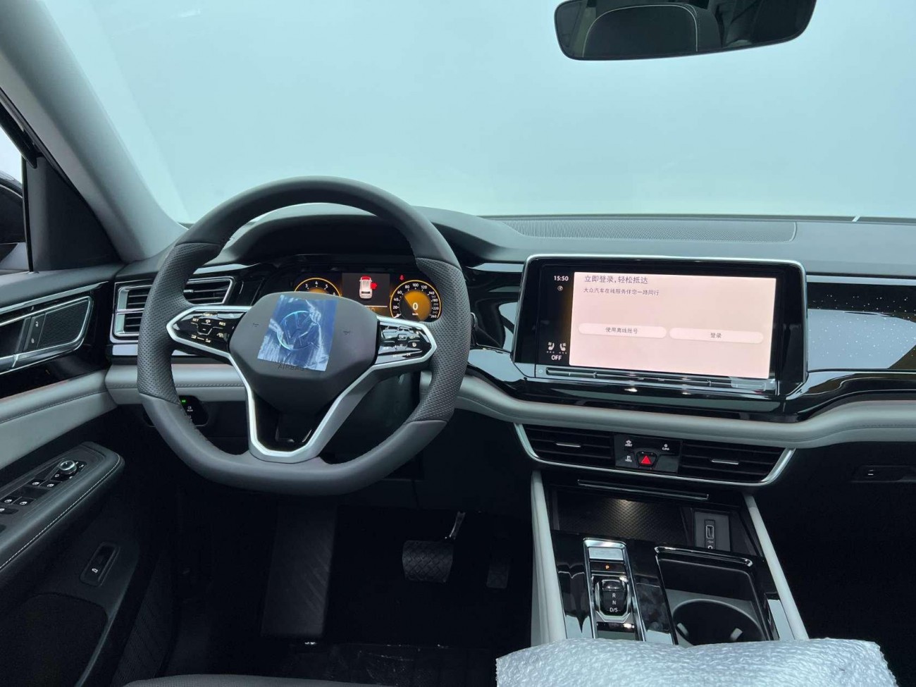 Volkswagen Teramont 2025