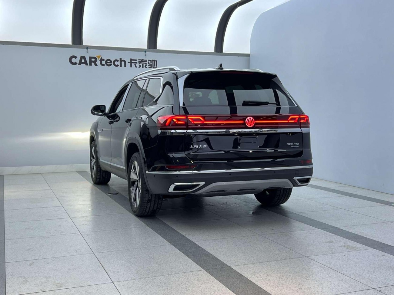 Volkswagen Teramont 2025