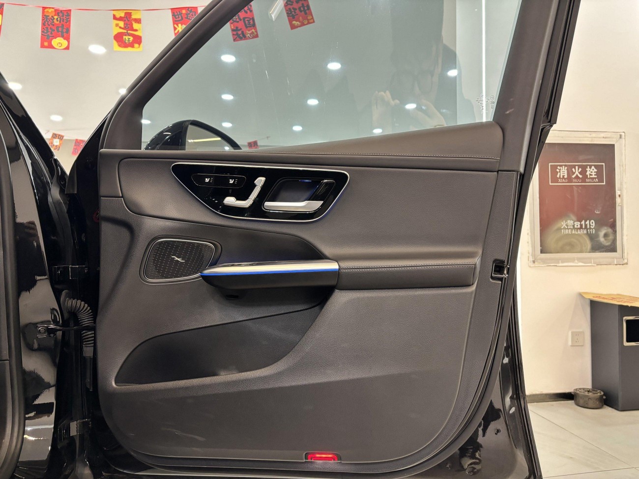 Mercedes-Benz GLC 260 L 2024