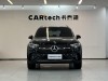 Mercedes-Benz GLC 260 L 2024