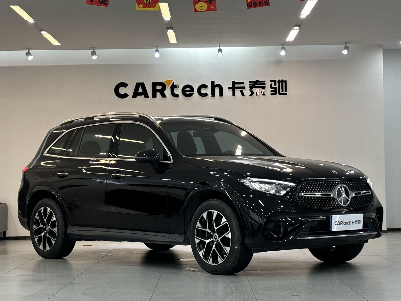 Mercedes-Benz GLC 260 L 2024