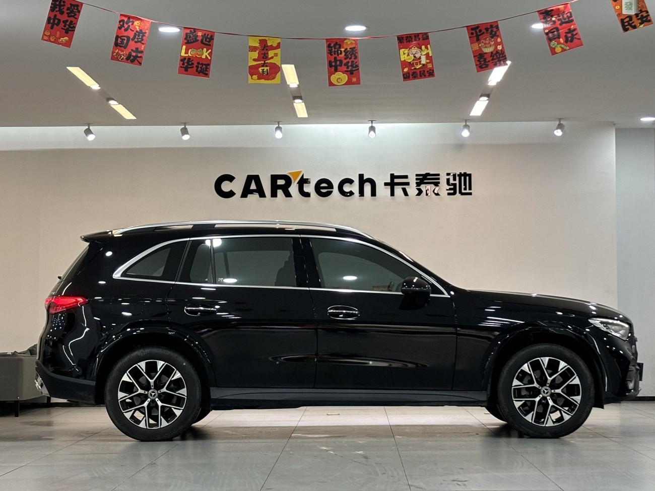 Mercedes-Benz GLC 260 L 2024